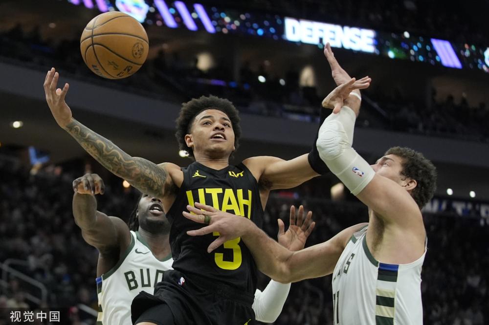 拉拉维亚 拉拉维亚