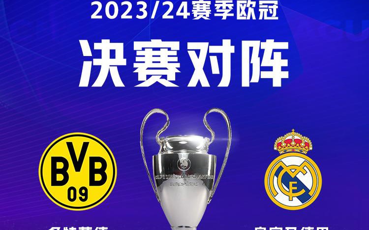 敏捷的速度 敏捷的速度